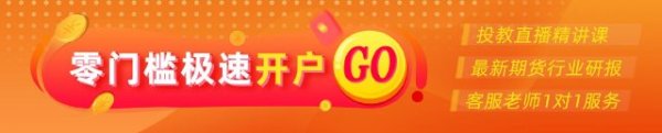 九游会J9低于旧年同时入口的397万吨-九游娱乐(China)官方网站